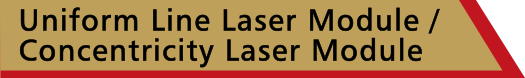 Uniform_Line_Laser_Module